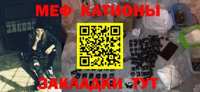 дмт Ипатово