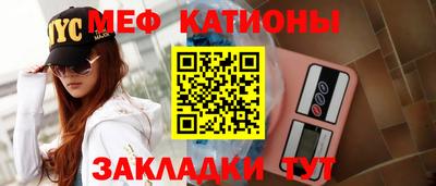 кокаин VHQ Ирбит