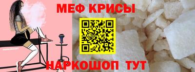 кокаин VHQ Ирбит
