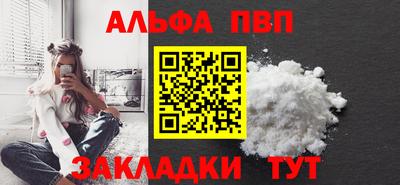 дмт Ипатово