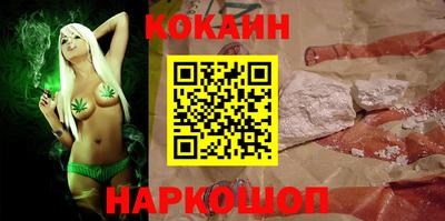 тгк Изобильный
