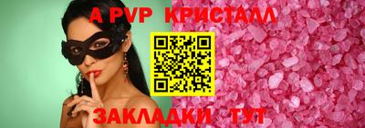 кокаин VHQ Ирбит