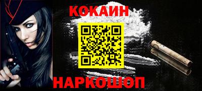 дмт Ипатово
