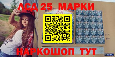 кокаин VHQ Ирбит