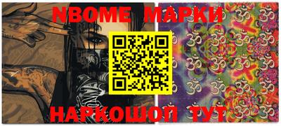 кокаин VHQ Ирбит