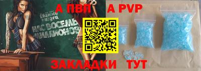 кокаин VHQ Ирбит