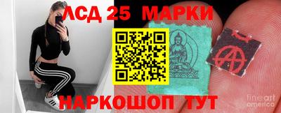 дмт Ипатово