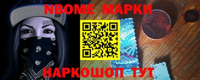 кокаин VHQ Ирбит