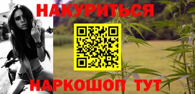тгк Изобильный