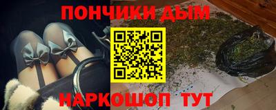 тгк Изобильный