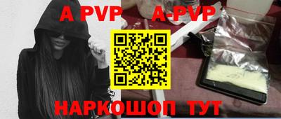 кокаин VHQ Ирбит