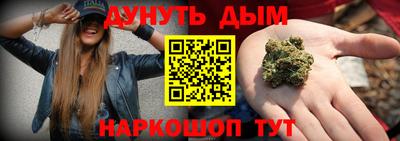 тгк Изобильный