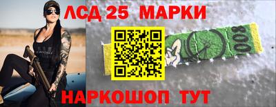 дмт Ипатово
