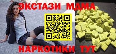 кокаин VHQ Ирбит