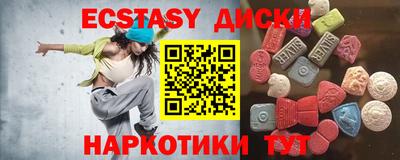 кокаин VHQ Ирбит