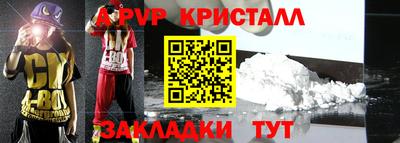 кокаин VHQ Ирбит