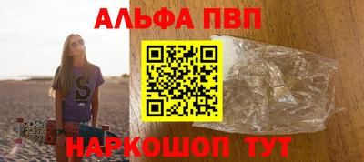 дмт Ипатово