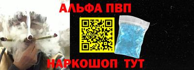 кокаин VHQ Ирбит