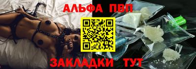 дмт Ипатово