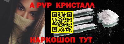 кокаин VHQ Ирбит