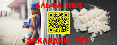 дмт Ипатово