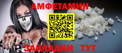 дмт Ипатово