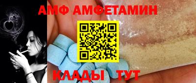 тгк Изобильный