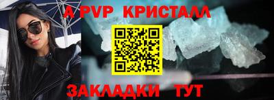 тгк Изобильный
