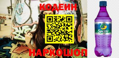 дмт Ипатово