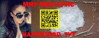 дмт Ипатово