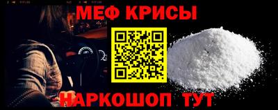 тгк Изобильный