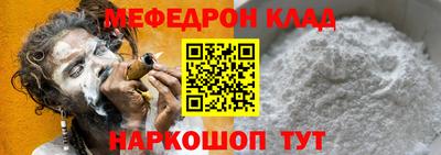 тгк Изобильный